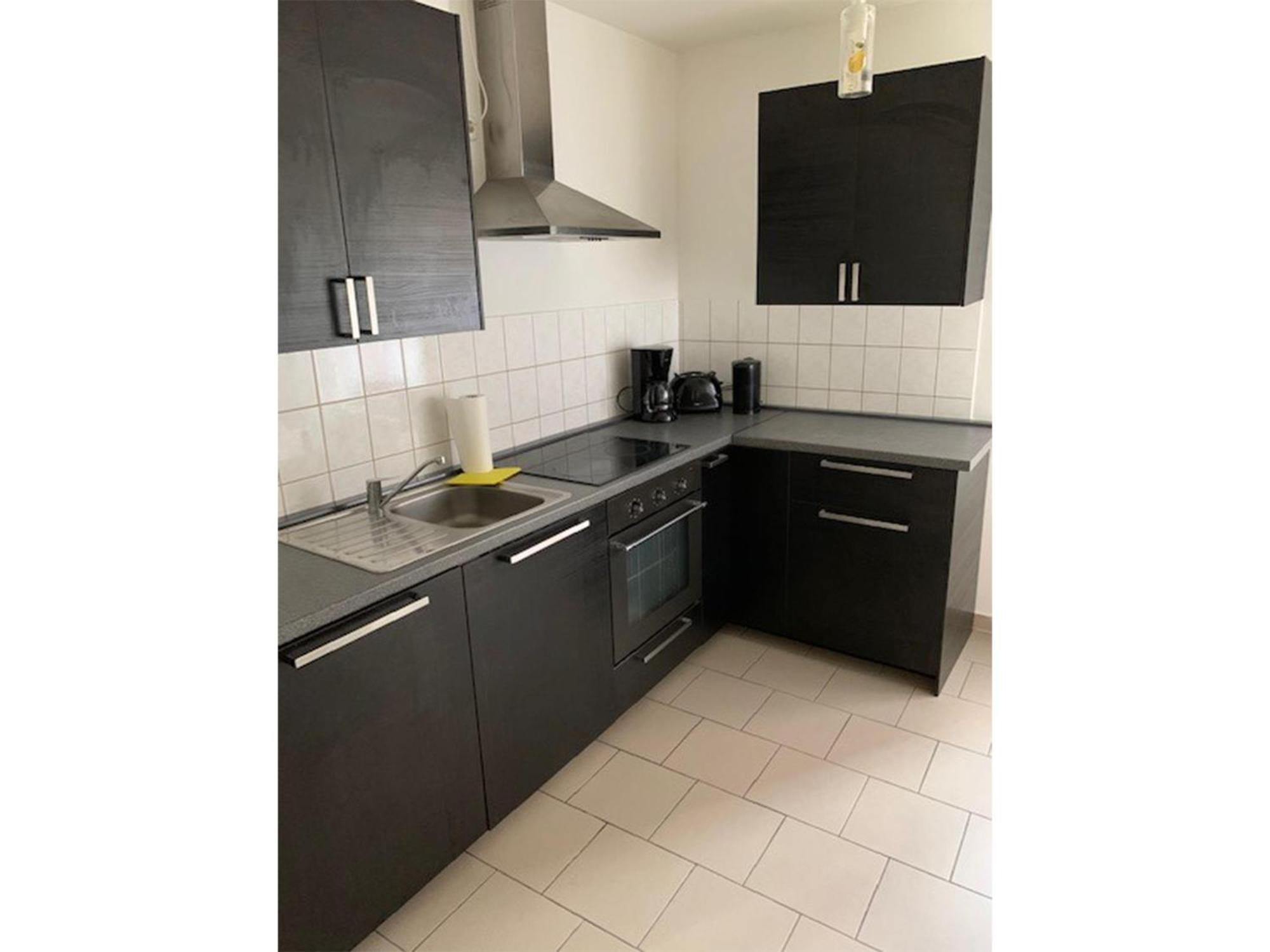 Neu! History Apartment